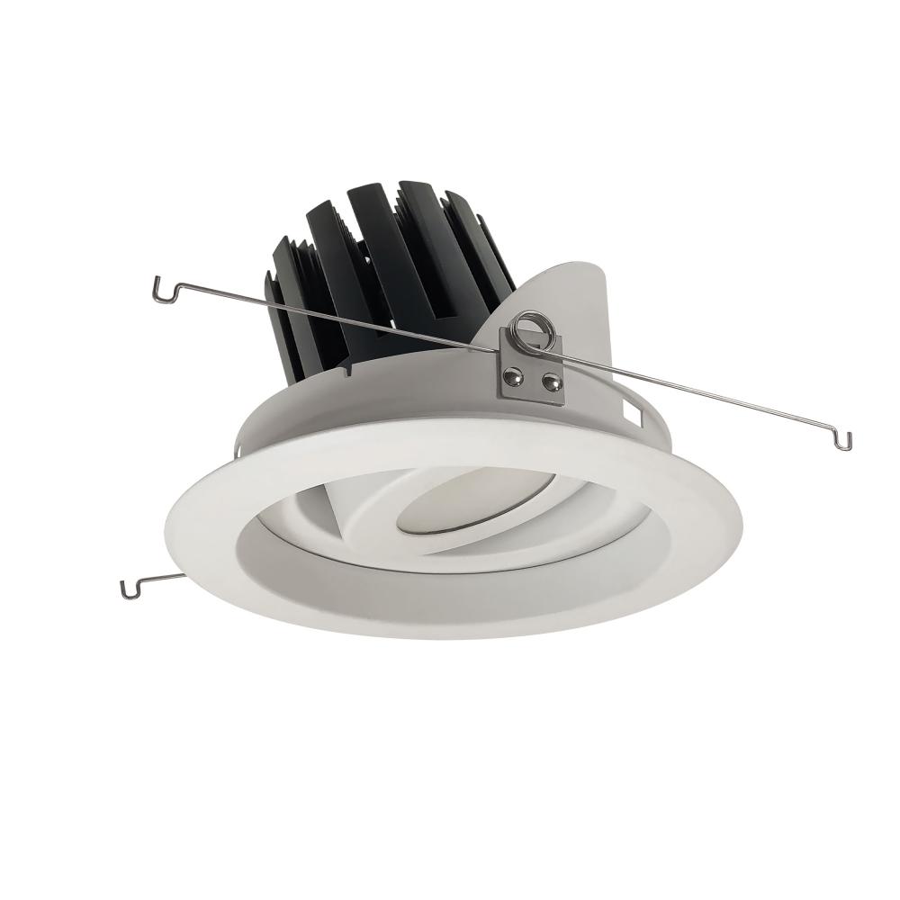 6" Marquise III Adjustable Regressed Gimbal Reflector, 2500lm, 2700K, Narrow Flood Optic, White