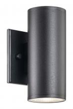 Matteo Lighting S10212MB - Tubular Matte Black Outdoor Lighting