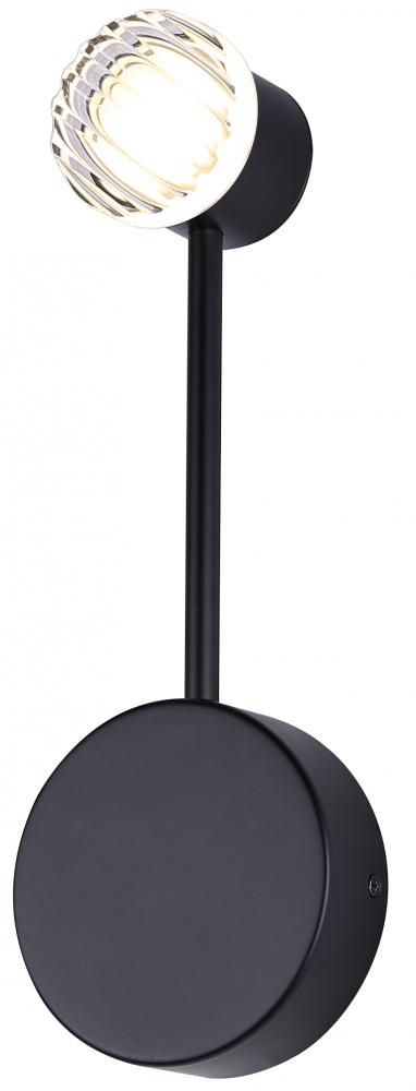 Vanya 1 Light LED Wall Fixture